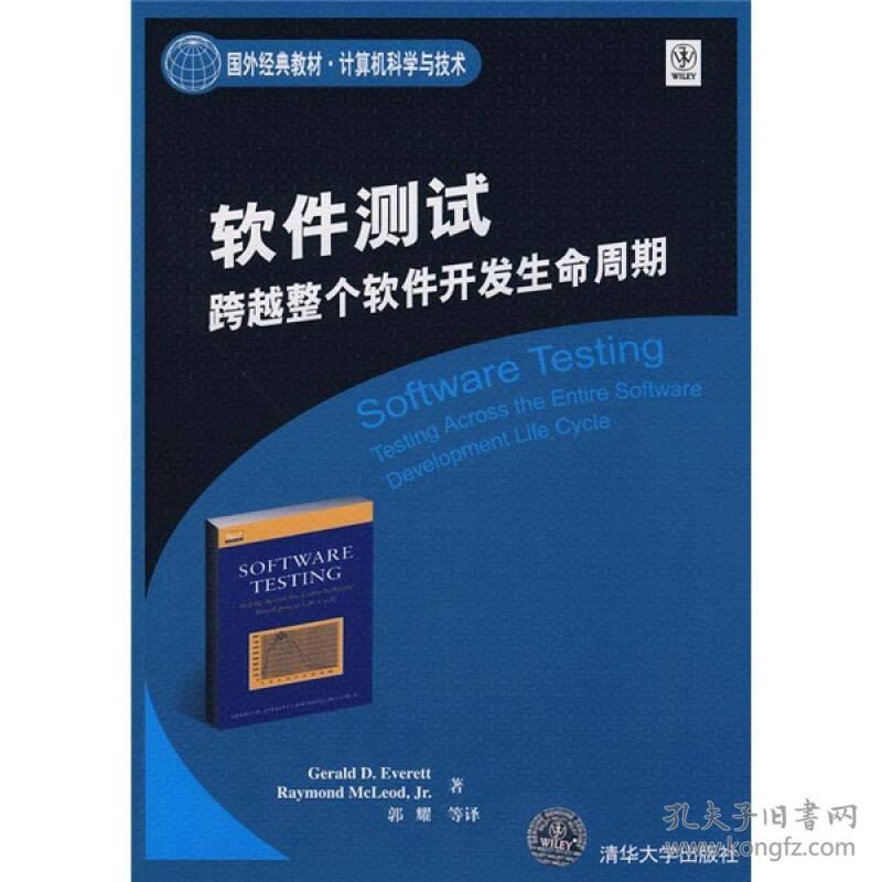whatsapp官方版下载_whatsapp官方中文正版_whatsapp安卓下载安装