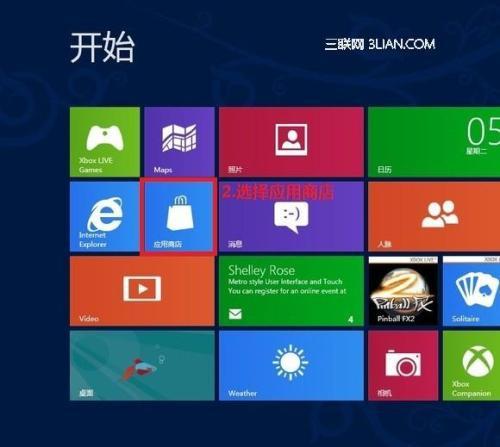 官网下载whatsapp