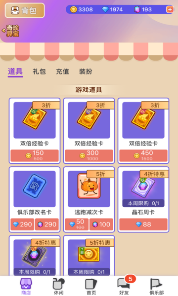 16463621258139021.png