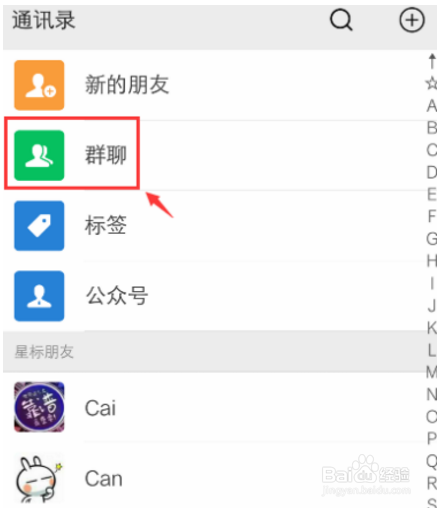 whatsapp如何聊天_whatsapp_聊天软件