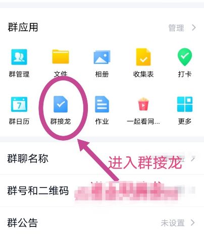 聊天软件_whatsapp如何聊天_whatsapp
