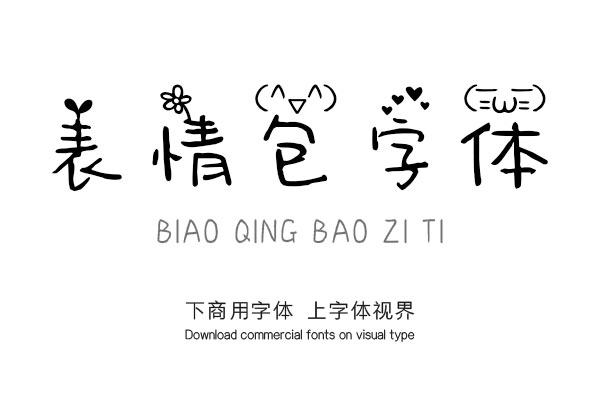 校园最酷的社交神器,whatsapp最新版等你来体验 校园最酷的社交神器,whatsapp最新版等你来体验