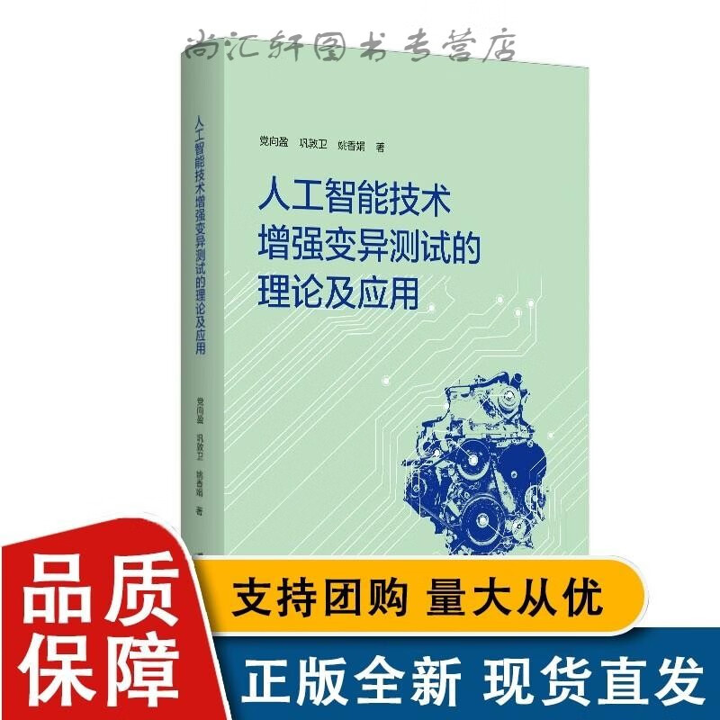 全新中文版whatsapp：沉浸式畅享聊天新体验