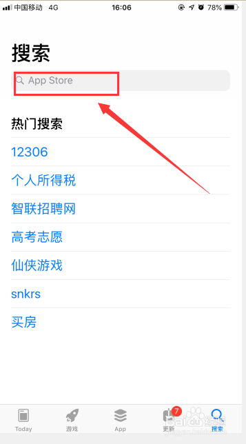 手机下载whatsapp,快速掌握下载技巧 手机下载whatsapp,快速掌握下载技巧