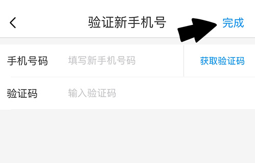 whatsapp是什么_创建AppleID账号_whatsapp怎么创建？