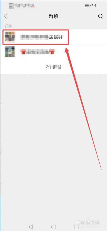 whatsapp怎么使用？_whatsappyo_whatsapp怎么能用