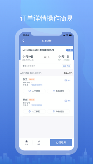 中文版手机电子琴安装_中文版手机电子琴_whatsapp中文手机版