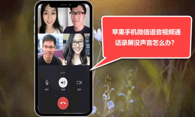 whatsapp官方正版_正版官方的浙江风采网_正版官方妖怪捉迷藏