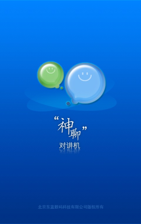 xp正版系统官方下载_cc清理器中文官方下载正版_whatsapp官方中文正版