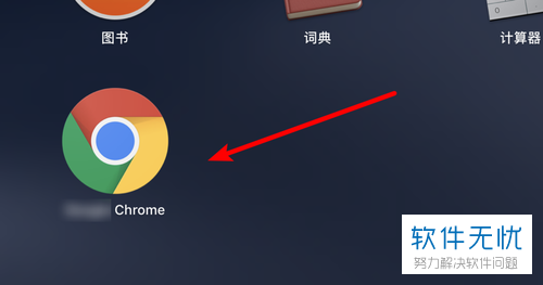 安卓设备下载应用的首选：GooglePlay商店