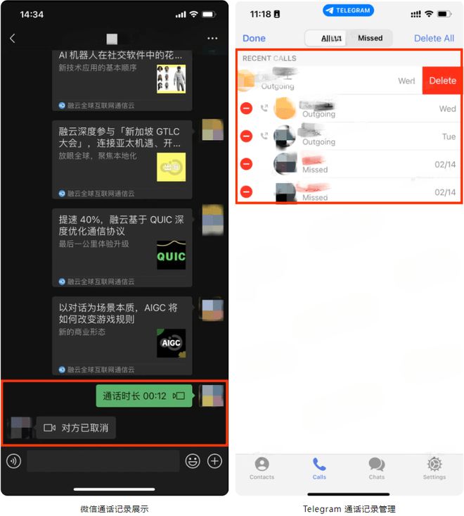 whatsapp官方下载_官方下载中国象棋_官方下载whatshApp