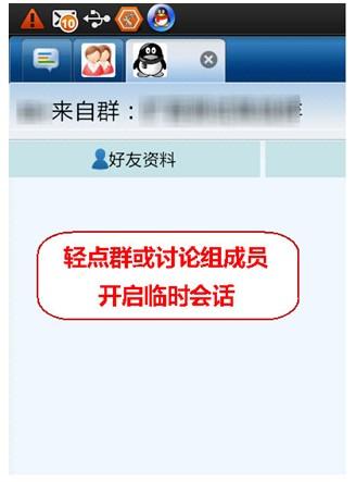 官方下载whatshApp_官方下载中国象棋_whatsapp官方下载