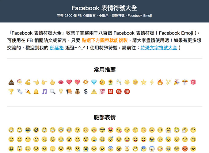 whatsapp如何聊天_whatsapp是什么_whatsapp聊天壁纸