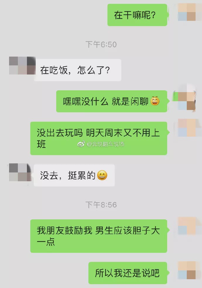 whatsapp是什么_whatsapp如何聊天_whatsapp