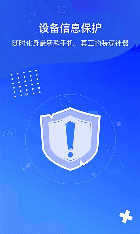 whatsapp官网版载_whatsapp官网版载_whatsapp官网版载
