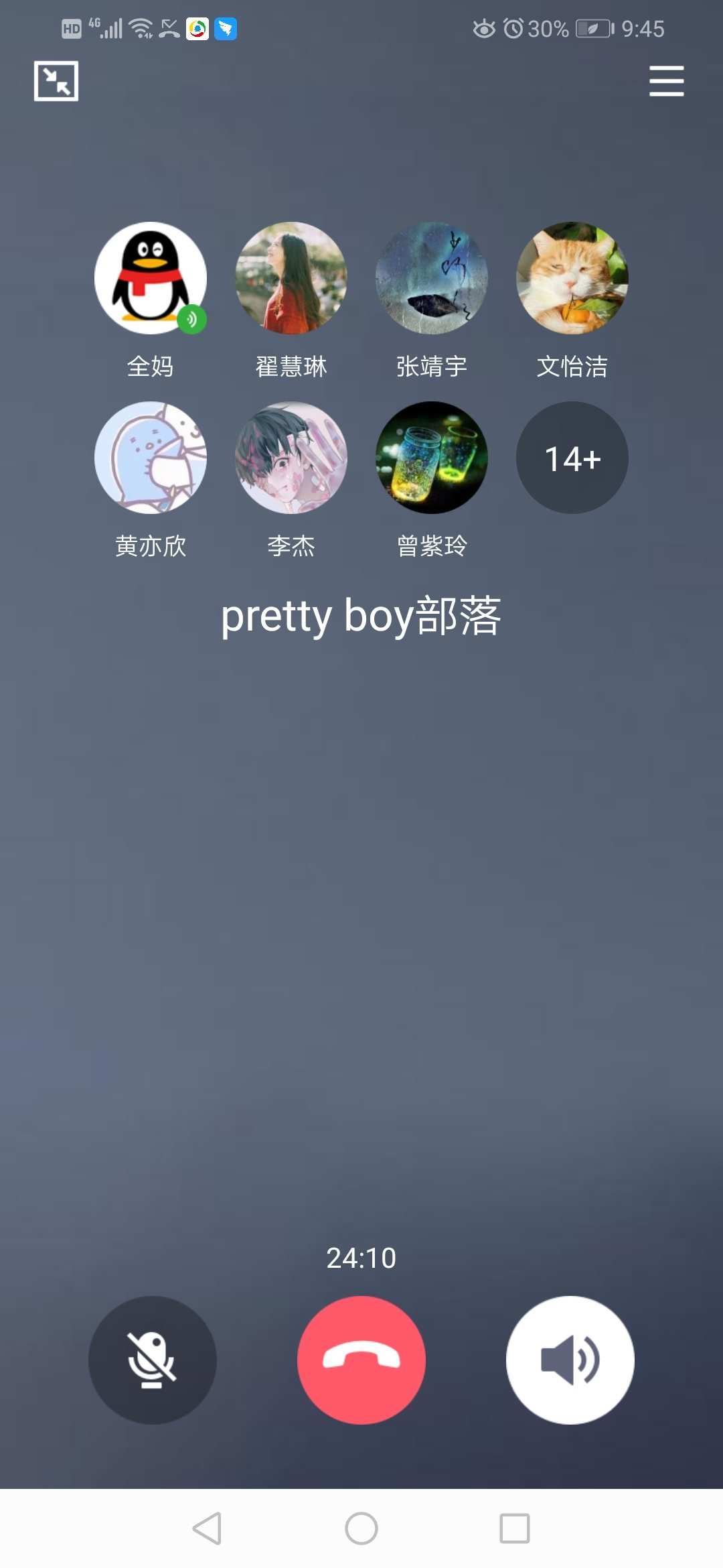 如何使用whatsapp_国内如何使用whatsapp_whatsapp怎么使用？