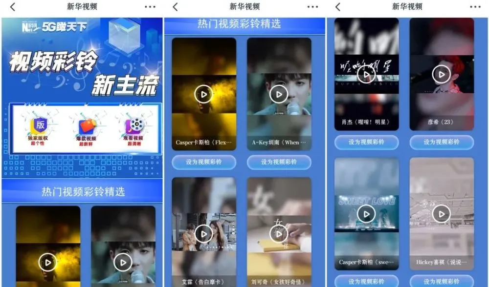 whatsapp最新版:更便利,更实用 whatsapp最新版:更便利,更实用