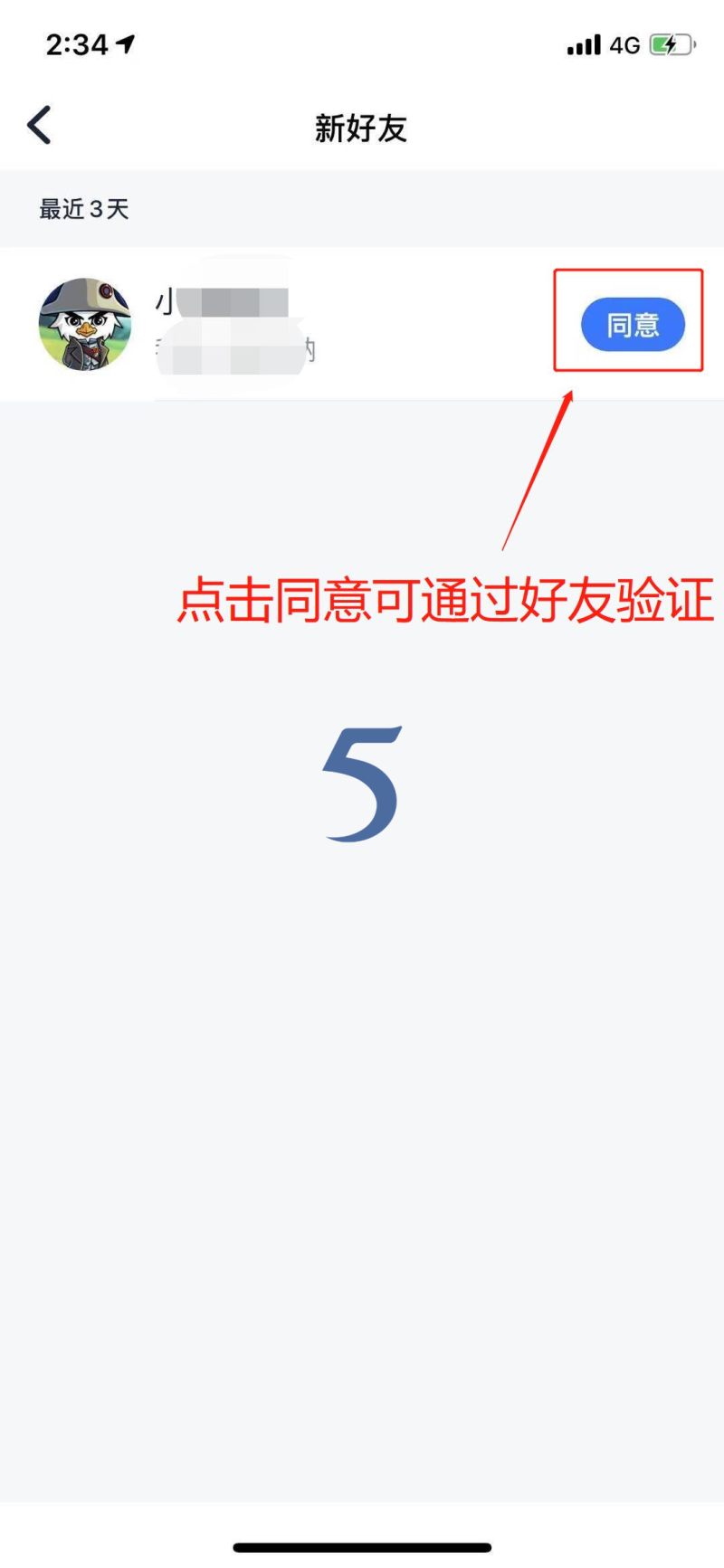 whatsapp怎么创建？_建制派whatsapp_创建AppleID账号