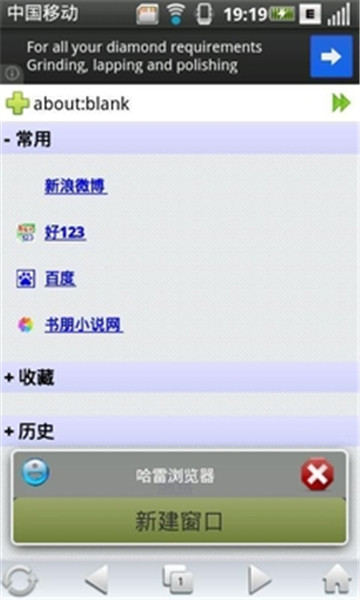 whatsapp官方下载中文版_whatsapp官方下载中文版_whatsapp安卓下载安装