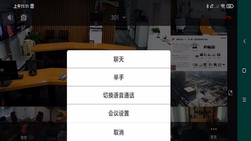 安卓版whatsapp：更便捷的即时通讯