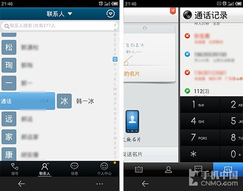 whatsapp安卓版_whatsapp安卓版_安卓版whatsapp下载