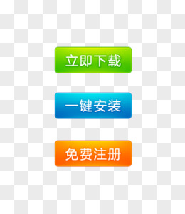 官网下载软件_whatsapp怎么下载官网_官网下载波克捕鱼