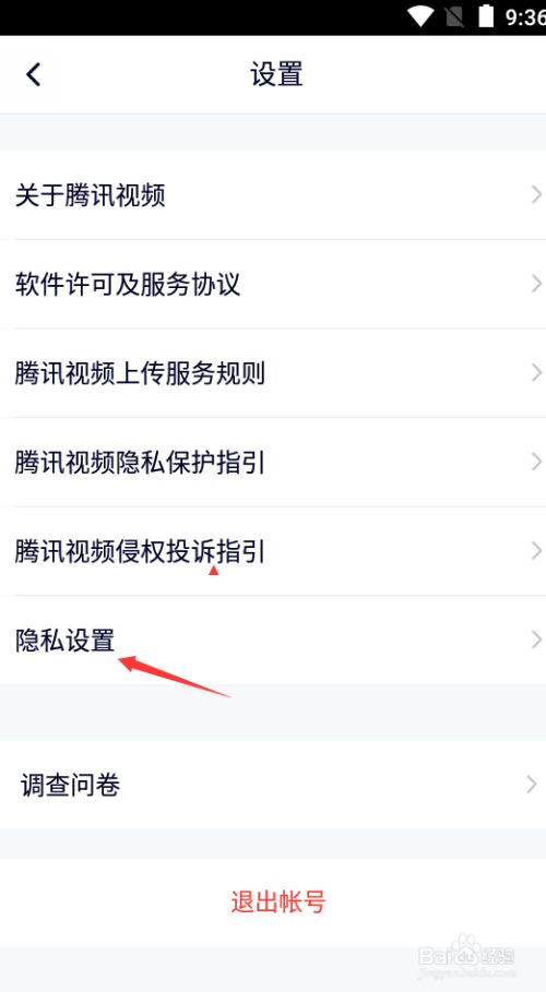 whatsapp安卓版_安卓版whatsapp下载_whatsapp安卓版