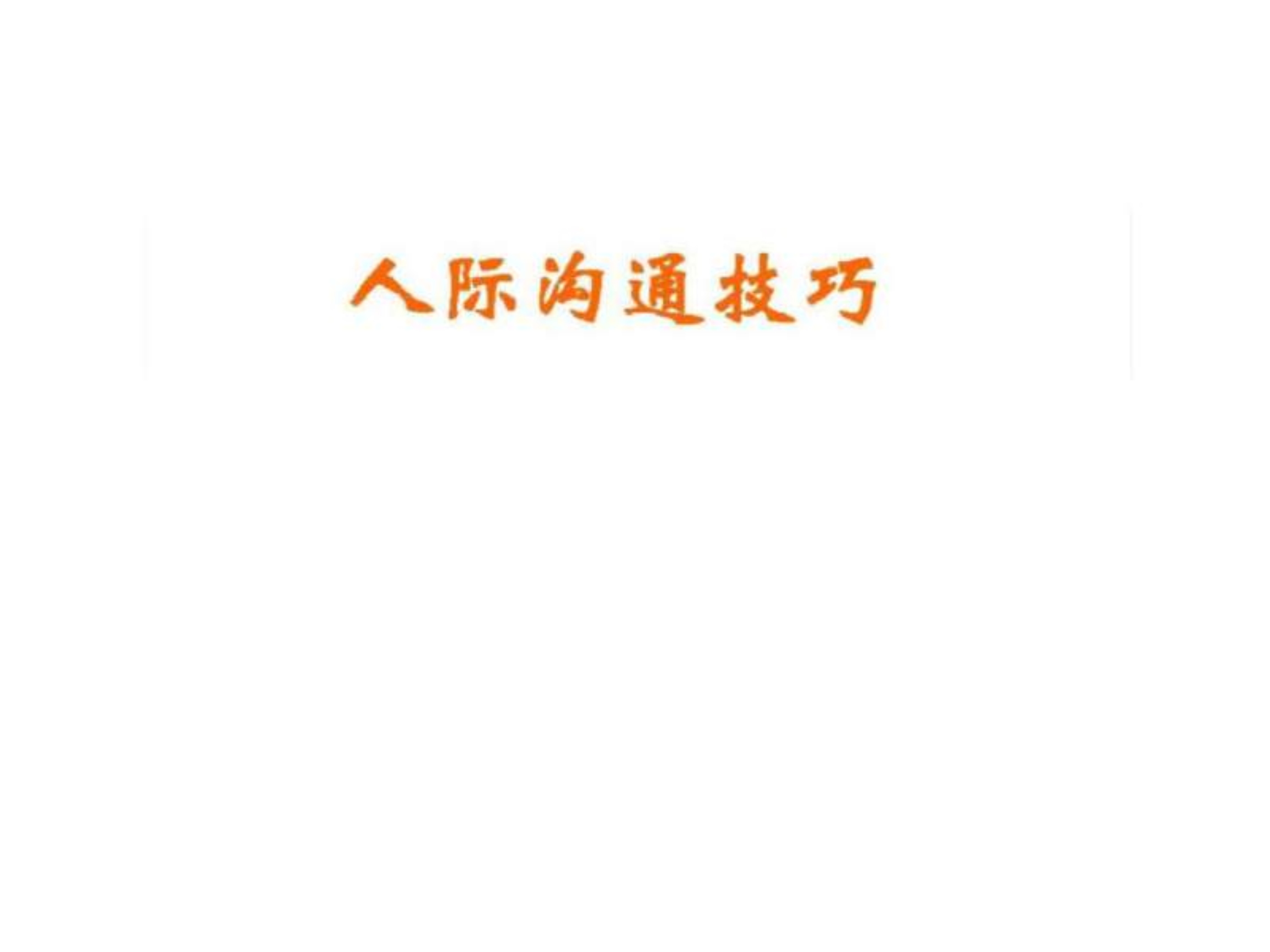 正版下载手机版_正版下载233乐园_whatsapp正版下载