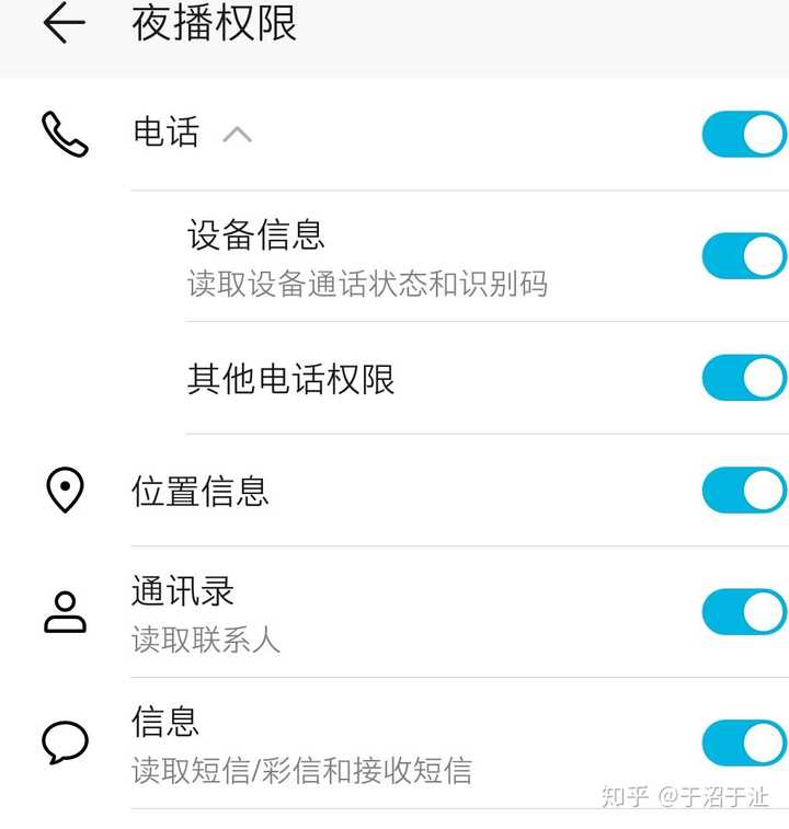 官方whatsapp下载_官方whatsapp网站_whatsapp官方app