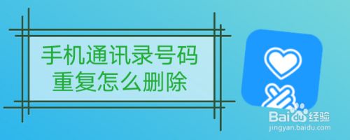 建制派whatsapp_whatsapp怎么创建？_创建AppleID账号