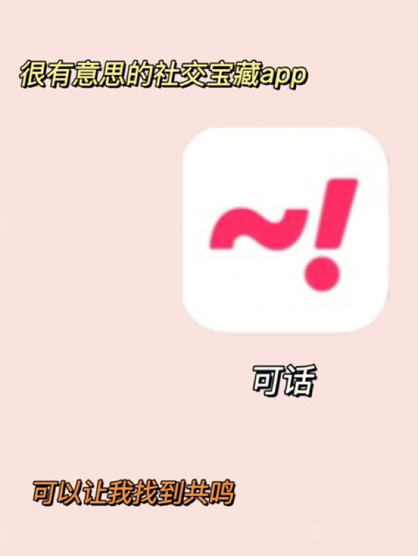 whatsapp官方下载中文版_whatsapp安卓下载安装_whatsapp官方下载中文版