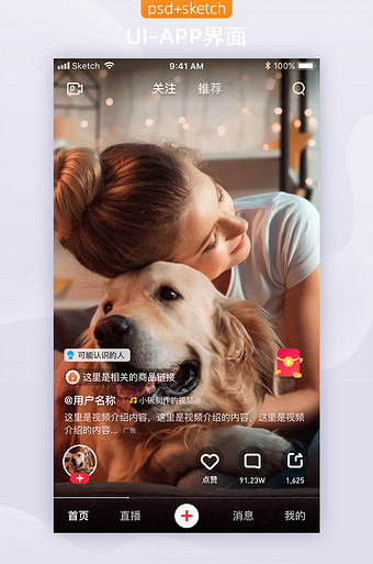 畅享私密亲友空间，立即下载whatsapp官方版