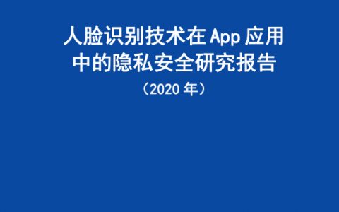 whatsapp国家揭秘