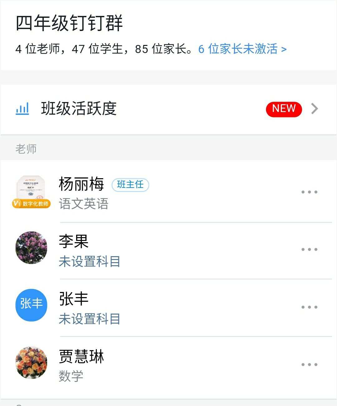 炫酷中文版whatsapp，最新发布