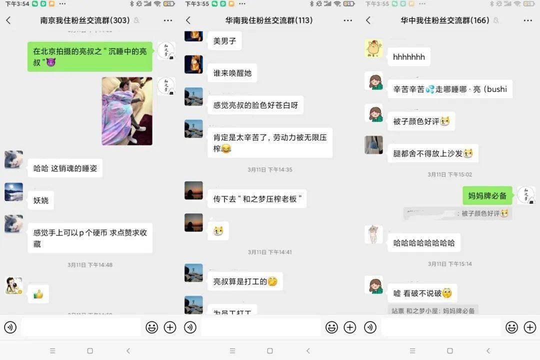 whatsapp官网版下载_官方下载whatsapp_官网whatsapp下载安装