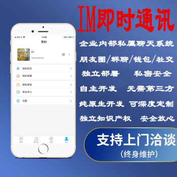 whatsapp中文最新版_whatsapp安卓下载安装_中文最新版樱花校园模拟器下载