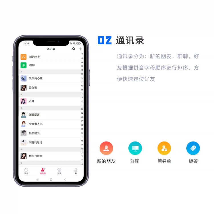 whatsapp中文最新版_whatsapp安卓下载安装_中文最新版樱花校园模拟器下载