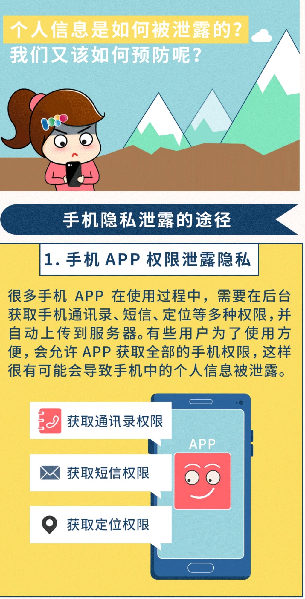 官方下载whatsapp_whatsapp官网版中文下载_官网whatsapp下载安装