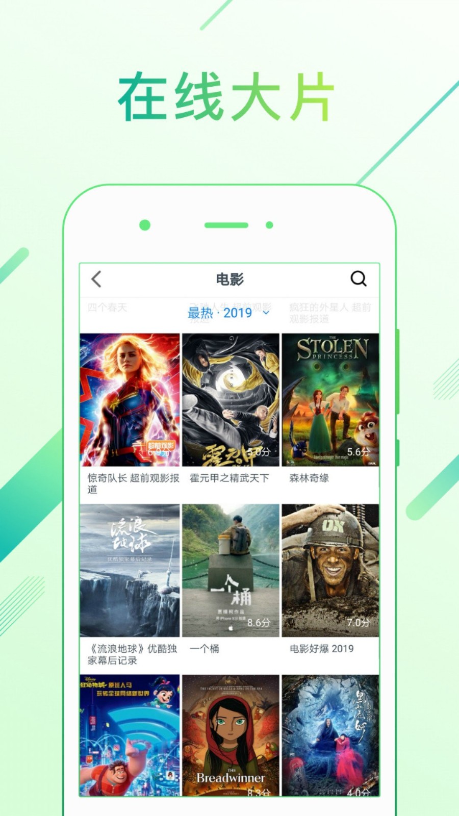 官网whatsapp下载安装_官方下载whatsapp_whatsapp官网版中文下载