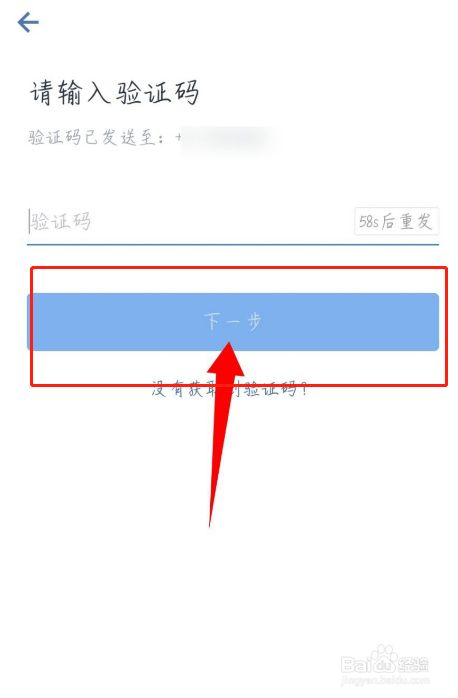 正版下载TapTaP_whatsapp正版下载_正版下载蛋仔派对