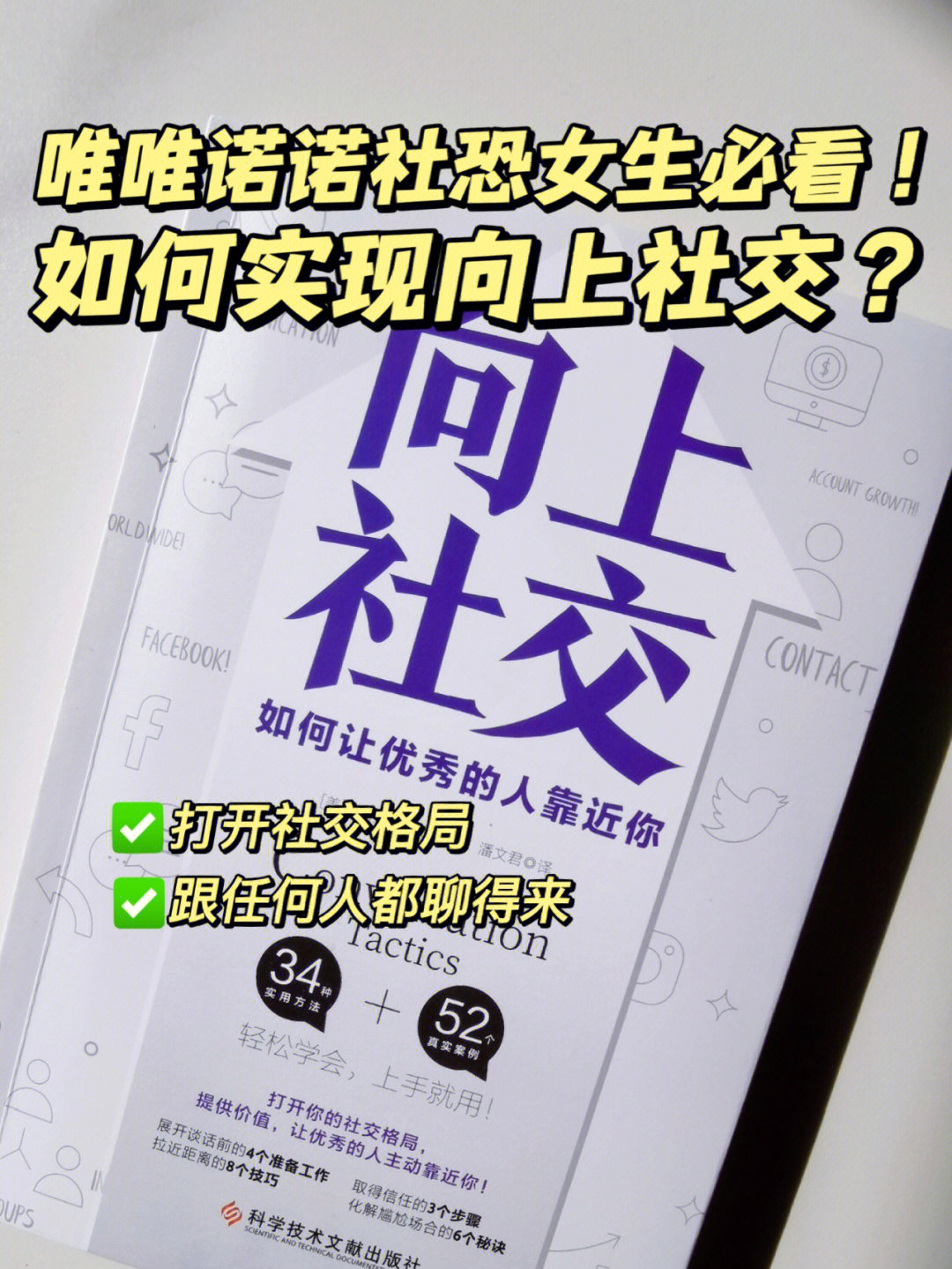 whatsapp中文手机版_中文版手机电子琴_中文版手机steam