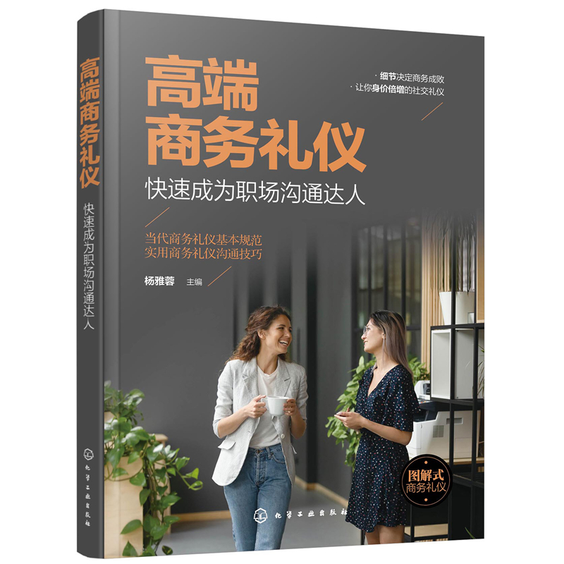 中文版手机电子琴_whatsapp中文手机版_中文版手机steam