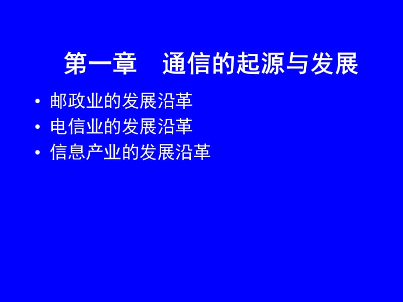 缅甸是哪个国家_whatsapp是那国家_国家是本来就有的吗