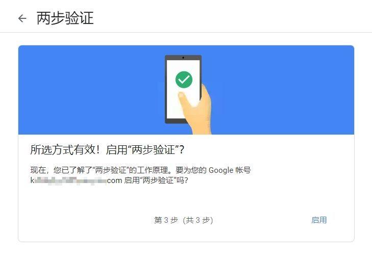 whatsapp怎么创建？_创建AppleID账号_whatsapp怎么创建？