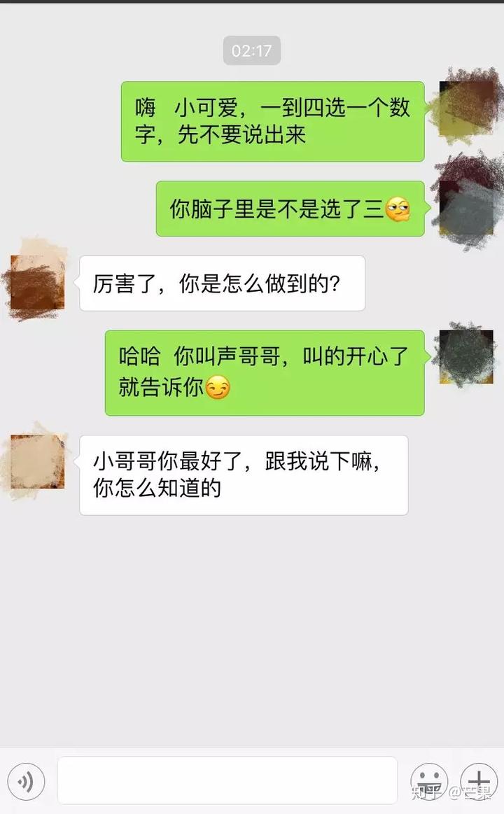 whatsapp_whatsapp聊天壁纸_whatsapp如何聊天