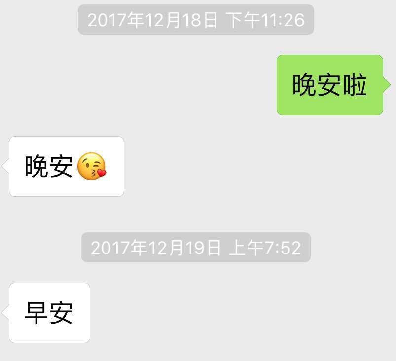 whatsapp聊天壁纸_whatsapp如何聊天_whatsapp