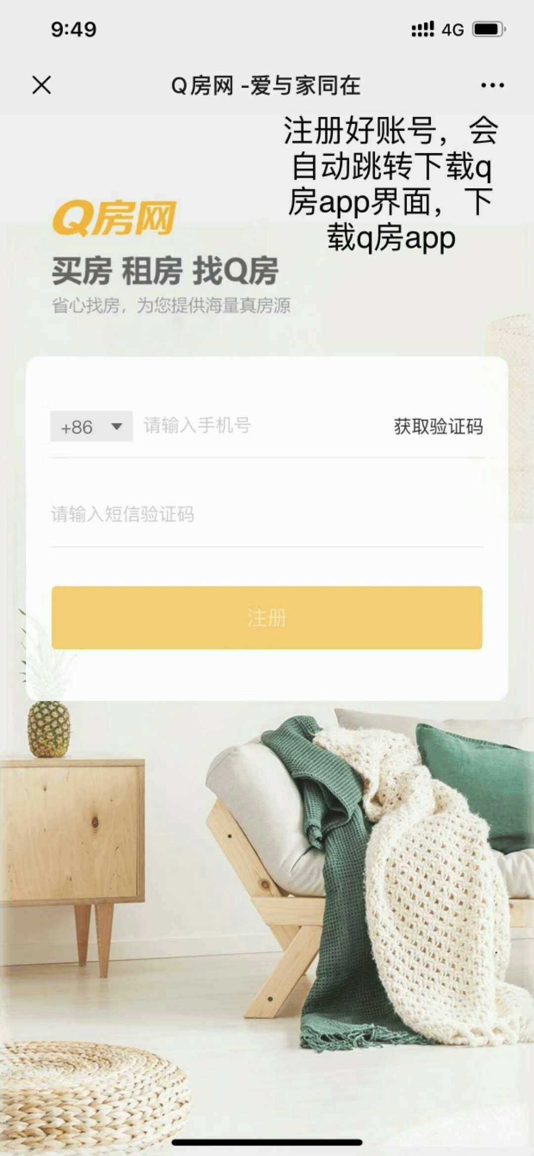 官网下载安装_whatsapp怎么下载官网_官网下载WhatsApp