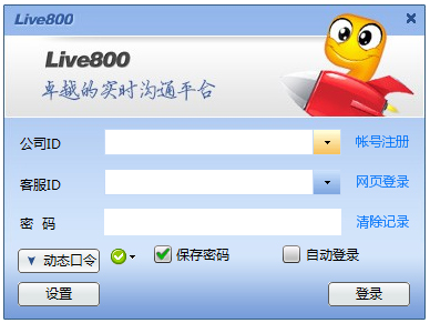 whatsapp官网版中文下载_whatsapp官网版中文下载_whatsapp官网版中文下载
