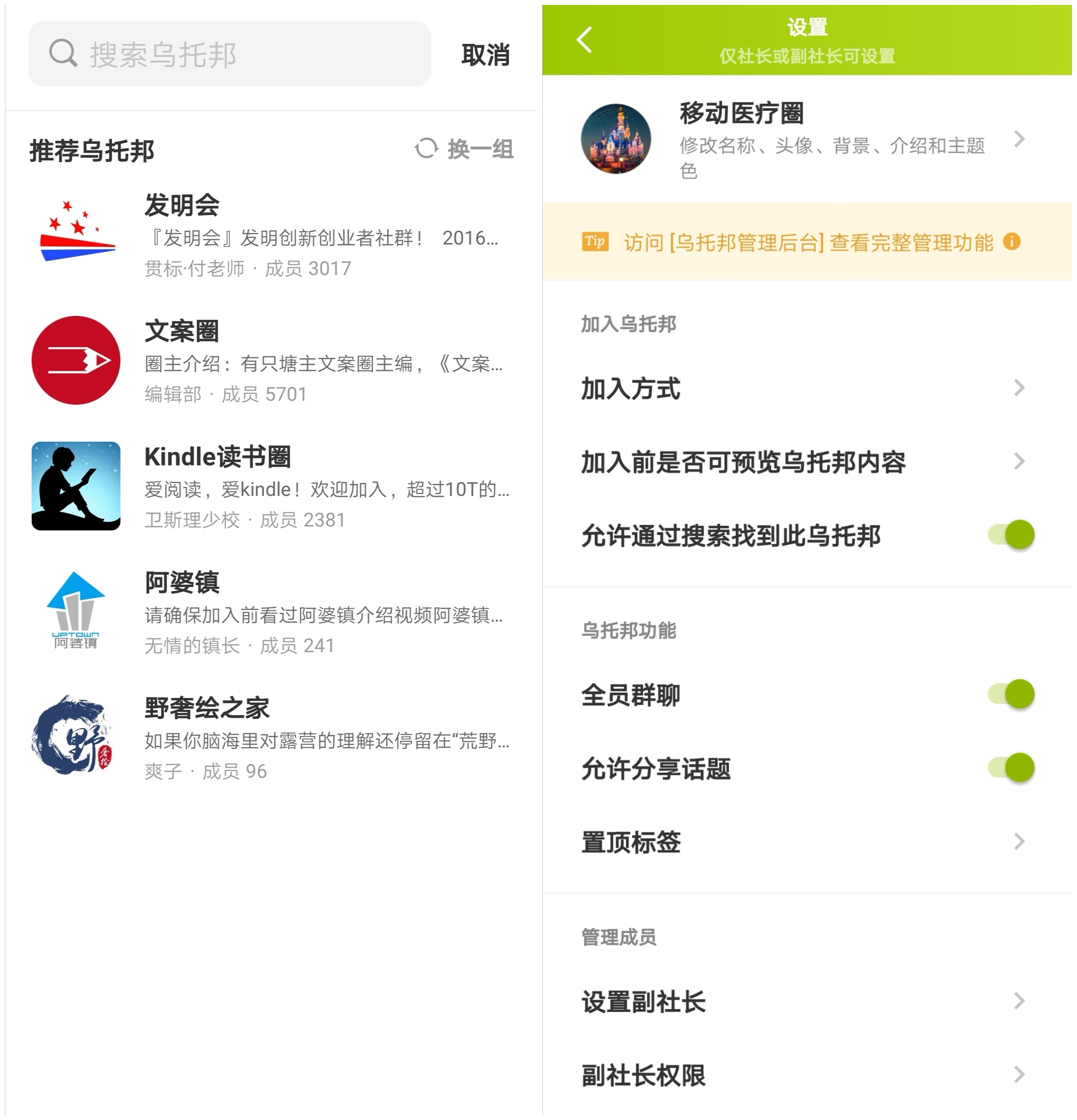 whatsapp中文官方下载_whatsapp中文官方下载_whatsapp中文官方下载