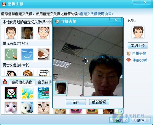 whatsappfm_whatsapp怎么使用？_whatsappzoal